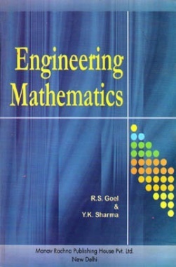 A Textbook of Engineering Mathematics-I (Manav Rachna Publishing House Pvt Ltd)